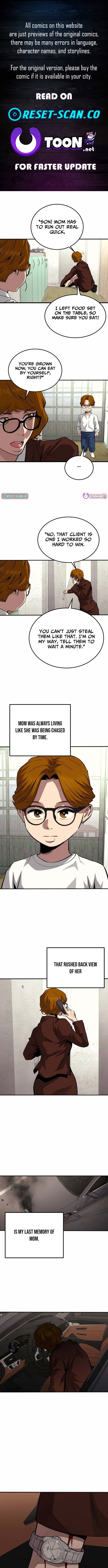 Smiling Boxer Chapter 35 Page 1
