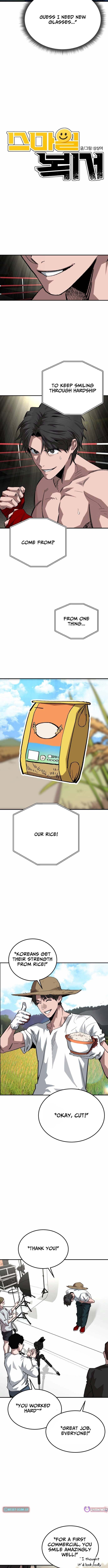 Smiling Boxer Chapter 36 Page 1