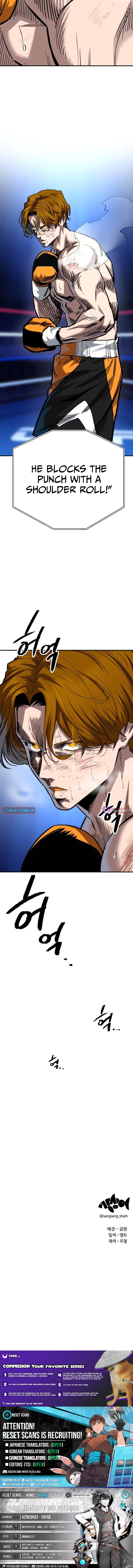 Smiling Boxer Chapter 38 Page 1
