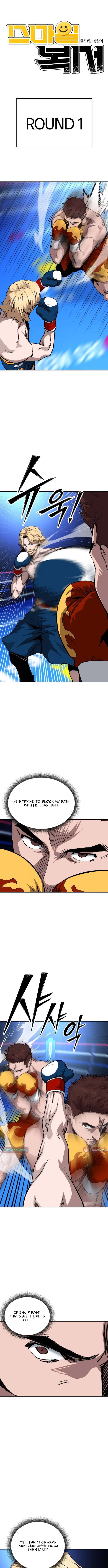 Smiling Boxer Chapter 41 Page 1