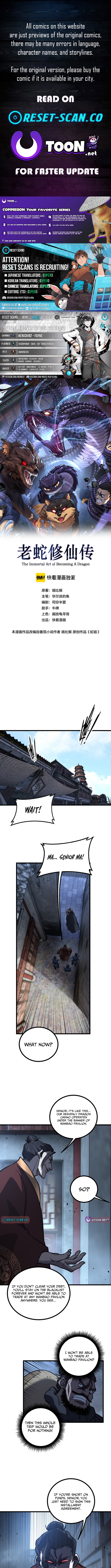 Serpent Ancestor Chapter 79 Page 1