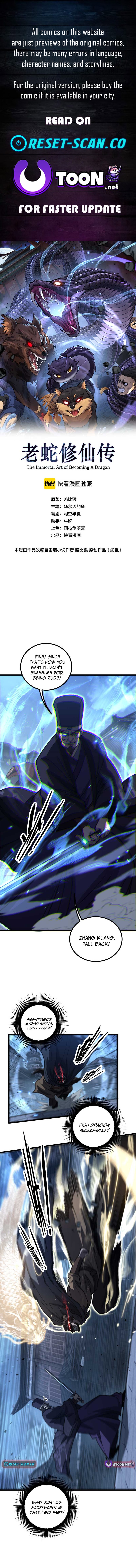 Serpent Ancestor Chapter 82 Page 1