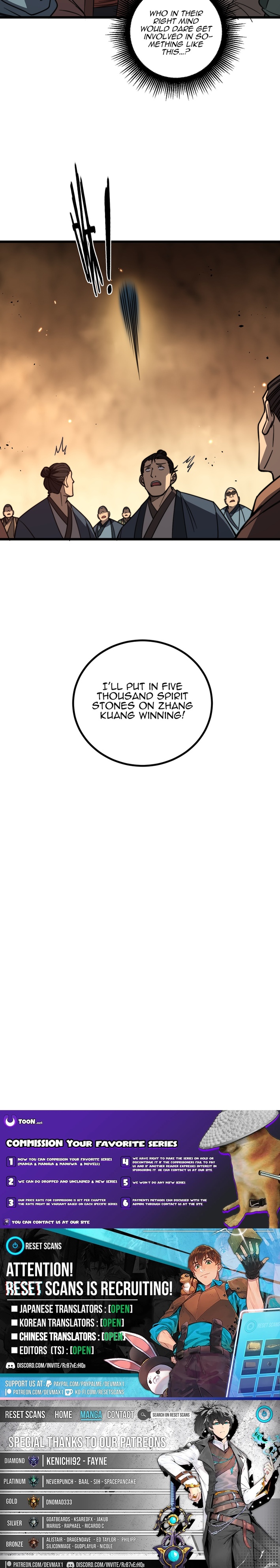 Serpent Ancestor Chapter 83 Page 1