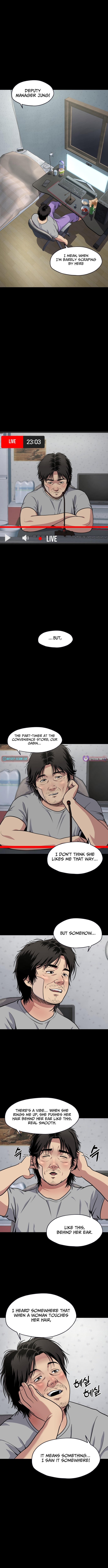 Solitude Murder Chapter 1 Page 1