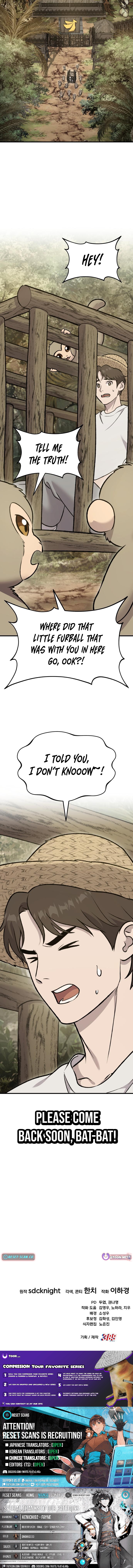 Solo Farming in the Tower Chapter 125 Page 1
