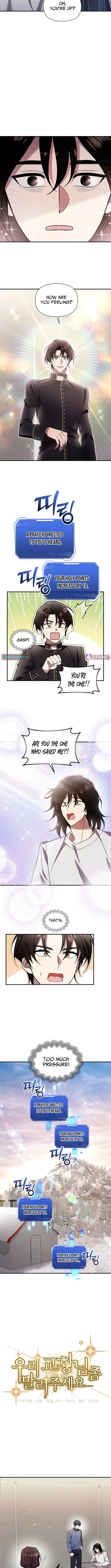 Somebody Stop the Pope Chapter 75 Page 1