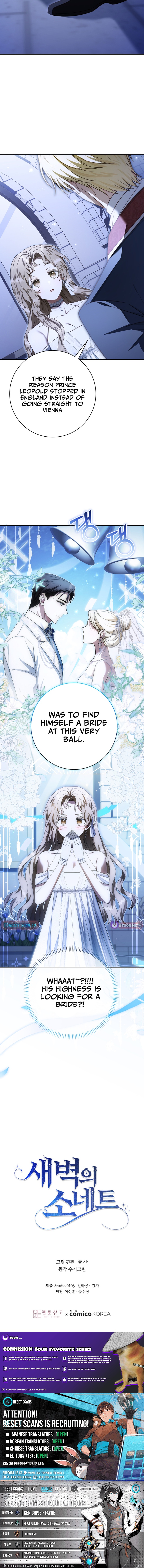 Sonnet of the Dawn Chapter 5 Page 1