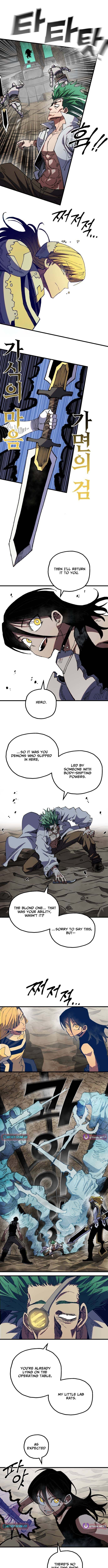 Warrior of the Sword Heart Chapter 49 Page 1