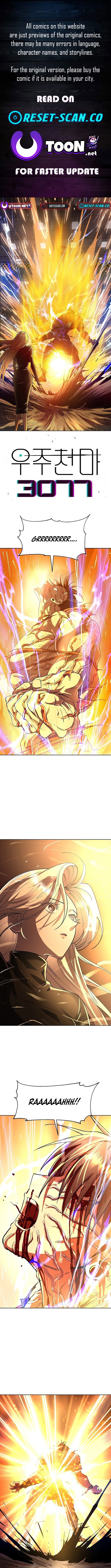 Space Cheon Chapter ma 3077 - Chapter 80 Page 1
