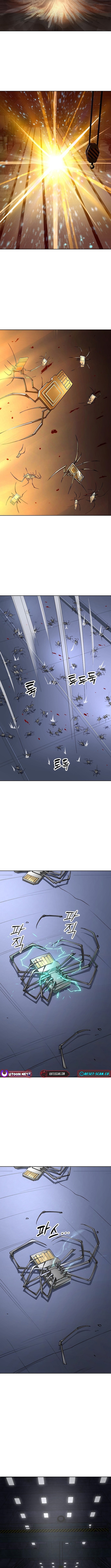 Space Cheon Chapter ma 3077 - Chapter 80 Page 1