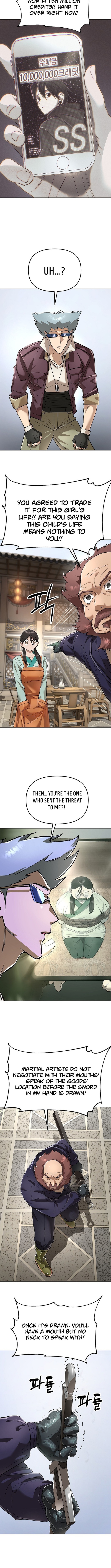 Space Cheon Chapter ma 3077 - Chapter 83 Page 1