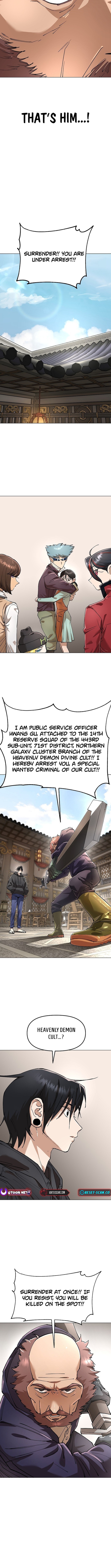 Space Cheon Chapter ma 3077 - Chapter 83 Page 1