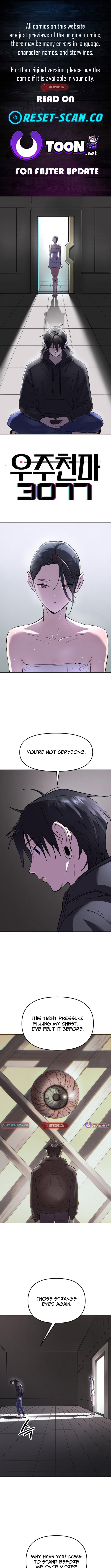 Space Cheon Chapter ma 3077 - Chapter 89 Page 1