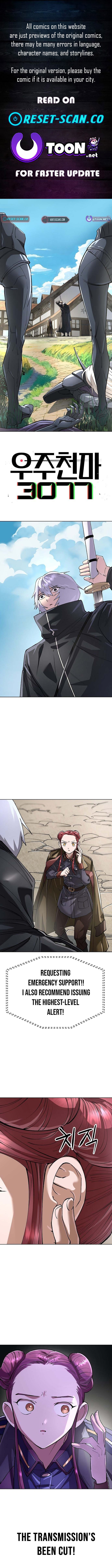 Space Cheon Chapter ma 3077 - Chapter 90 Page 1