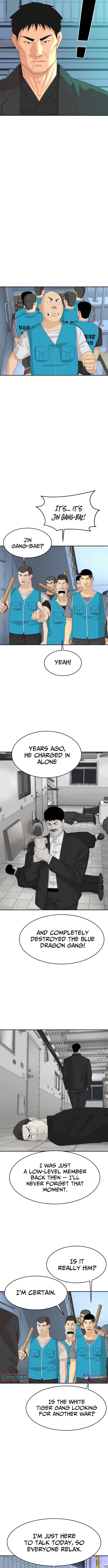 Special Restaurant Chapter 70 Page 1