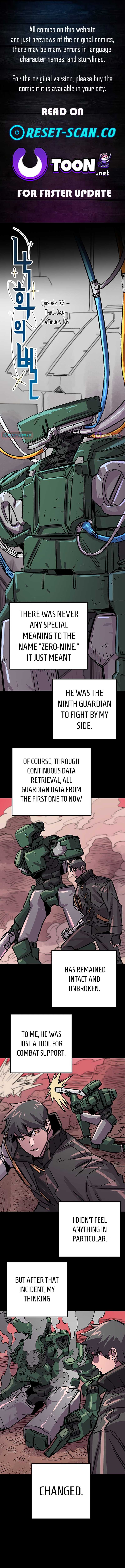 Star of the Falling Blossoms Chapter 32 Page 1