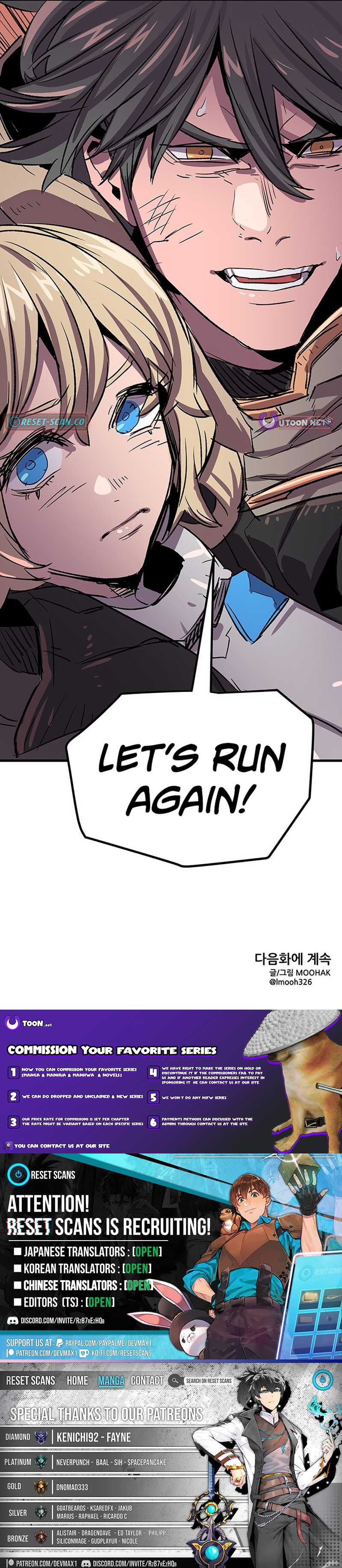 Star of the Falling Blossoms Chapter 32 Page 1