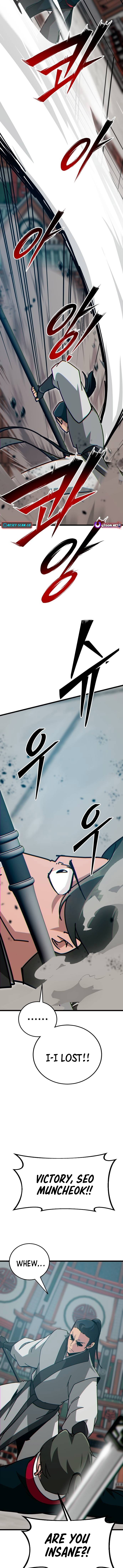 Starting the Sect System Chapter 32 Page 1