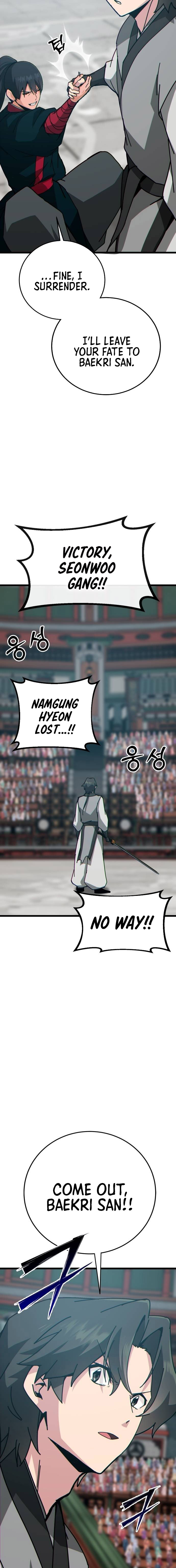 Starting the Sect System Chapter 33 Page 1