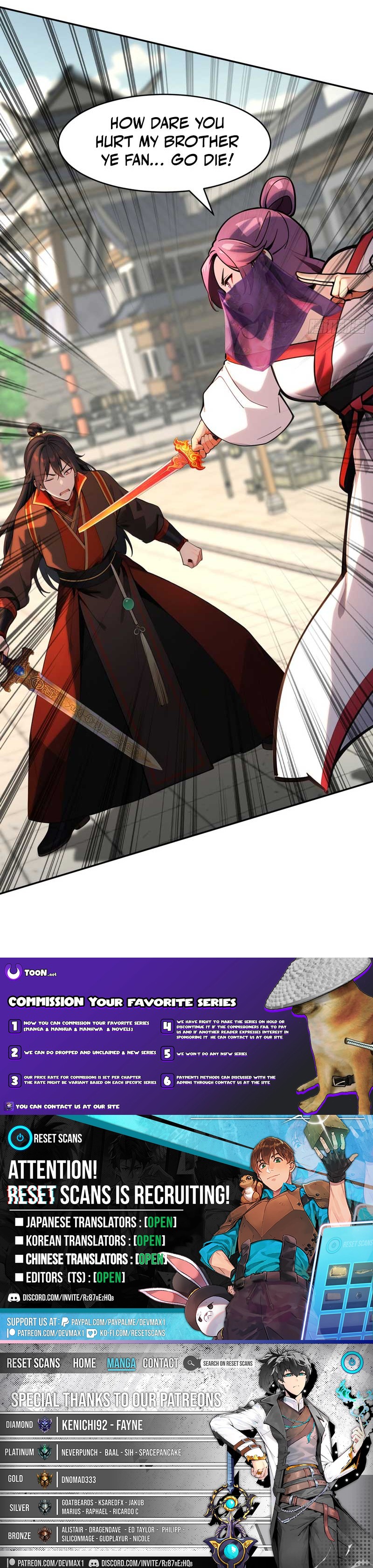 Starting with Ten Billion Billion Spirit Stones, I Buy Out the Fantasy World Chapter 27 Page 1