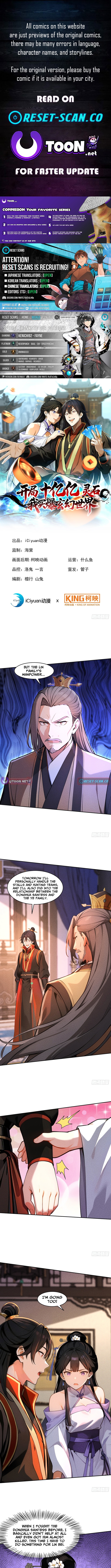 Starting with Ten Billion Billion Spirit Stones, I Buy Out the Fantasy World Chapter 31 Page 1