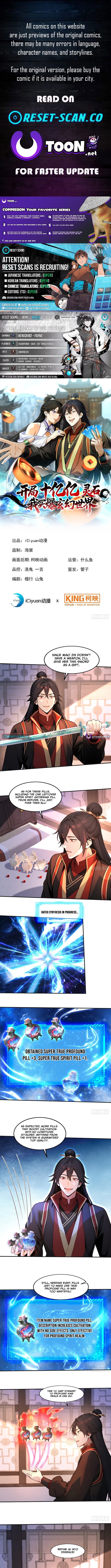 Starting with Ten Billion Billion Spirit Stones, I Buy Out the Fantasy World Chapter 32 Page 1