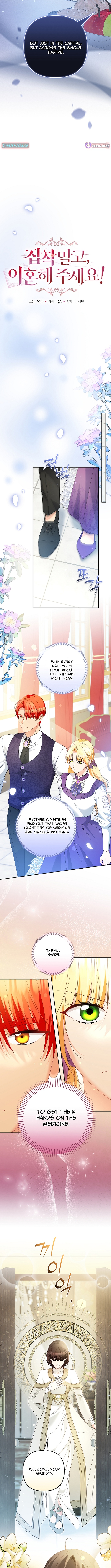 Stop Obsessing, Please Divorce Me! Chapter 41 Page 1