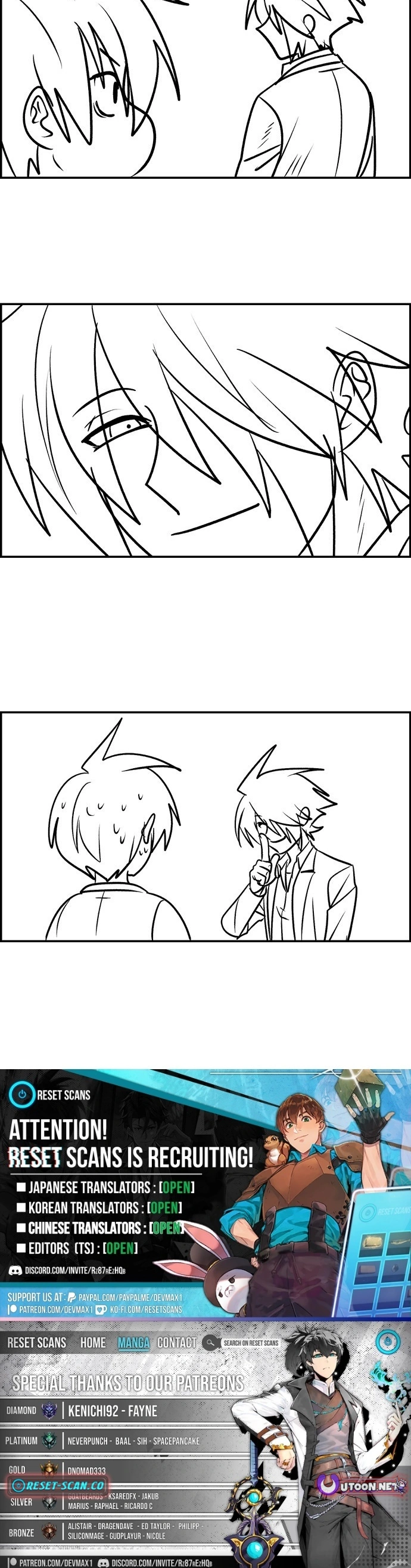 Storm Transfer Student Season 3 Chapter 1 Page 1
