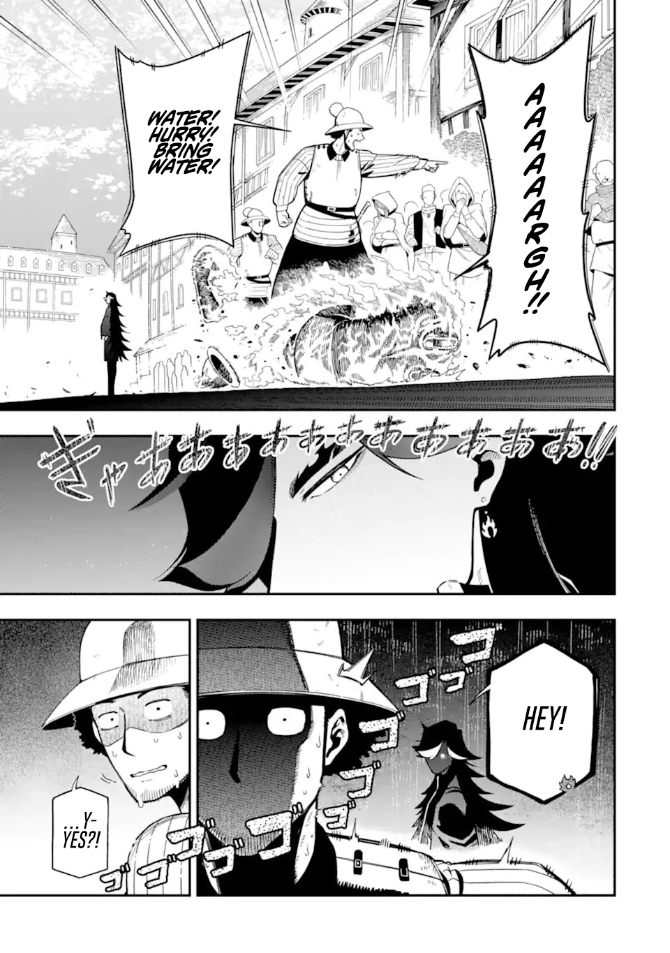 Strongest in the World with Assassination Skill Chapter 27.2 Page 1
