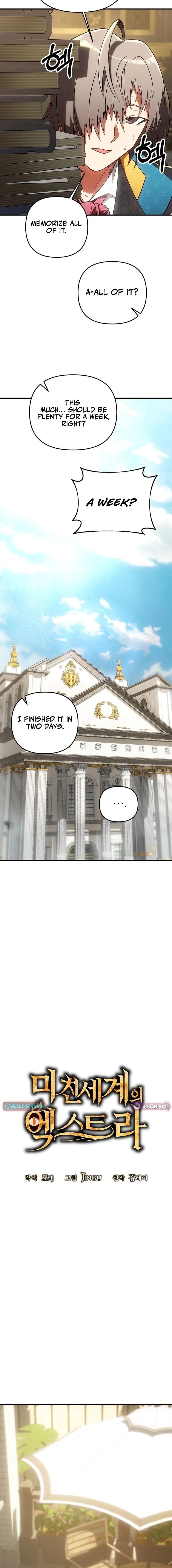 Stuck in a Glitch Novel as an Extra Chapter 58 Page 1