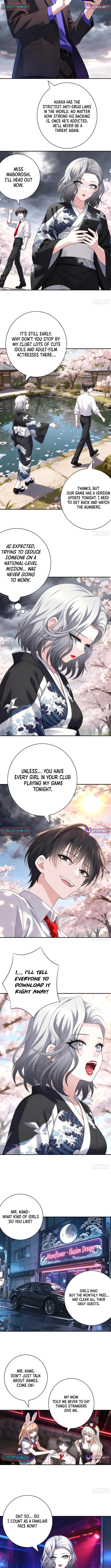 Summon the famous generals of the Three Kingdoms, I will be the Prime Minister of Dongying Chapter 10 Page 1