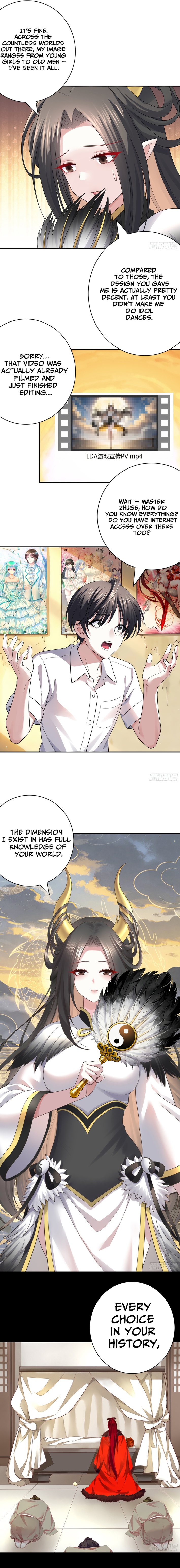 Summon the famous generals of the Three Kingdoms, I will be the Prime Minister of Dongying Chapter 3 Page 1