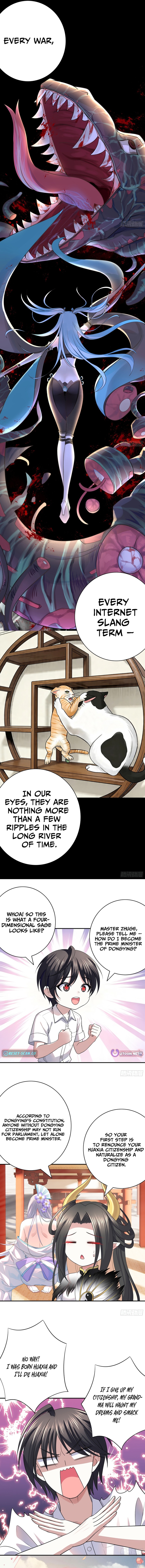 Summon the famous generals of the Three Kingdoms, I will be the Prime Minister of Dongying Chapter 3 Page 1