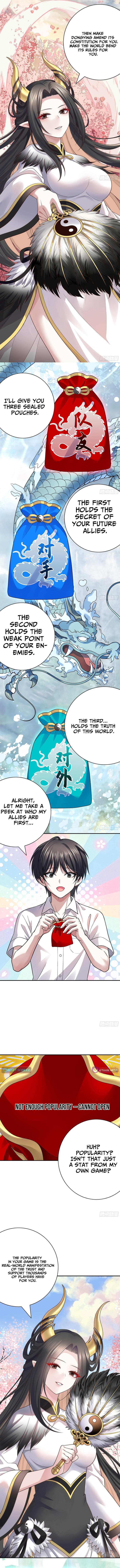 Summon the famous generals of the Three Kingdoms, I will be the Prime Minister of Dongying Chapter 3 Page 1