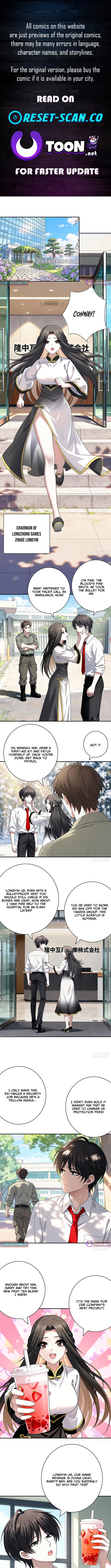 Summon the famous generals of the Three Kingdoms, I will be the Prime Minister of Dongying Chapter 5 Page 1