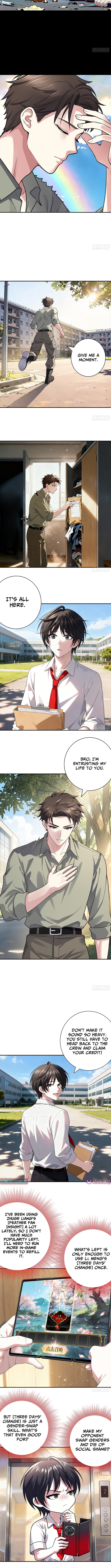 Summon the famous generals of the Three Kingdoms, I will be the Prime Minister of Dongying Chapter 5 Page 1