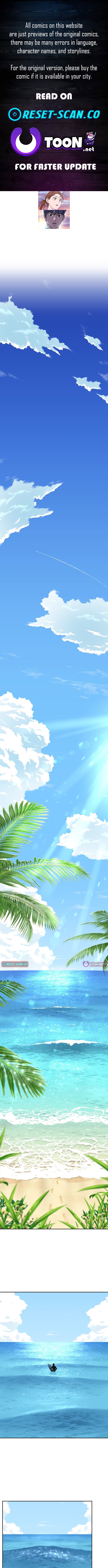 Sunny Surf Chapter 1 Page 1
