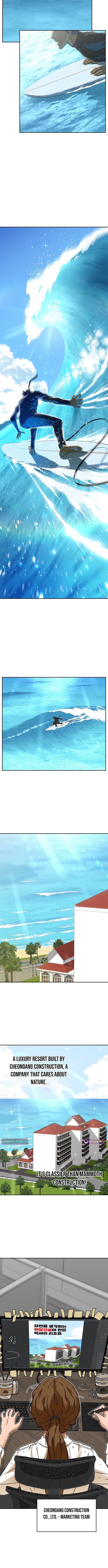 Sunny Surf Chapter 1 Page 1