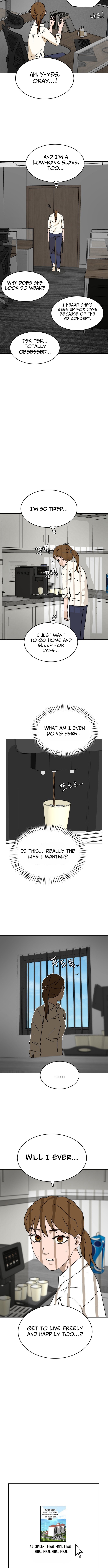Sunny Surf Chapter 1 Page 1