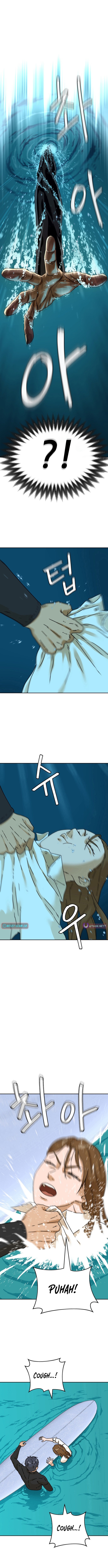 Sunny Surf Chapter 1 Page 1