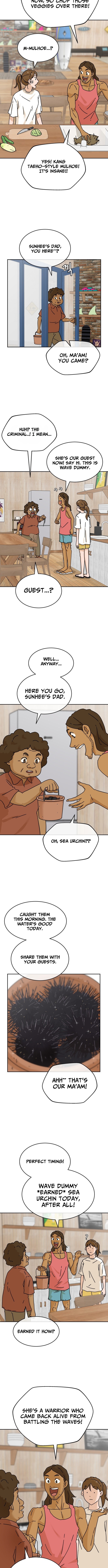 Sunny Surf Chapter 10 Page 1