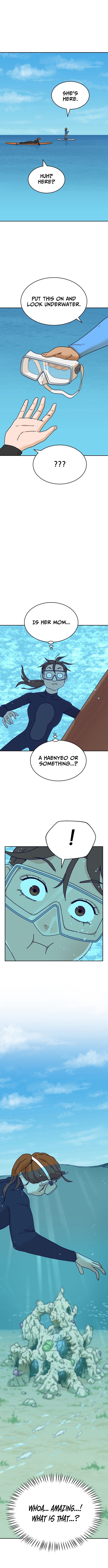 Sunny Surf Chapter 11 Page 1