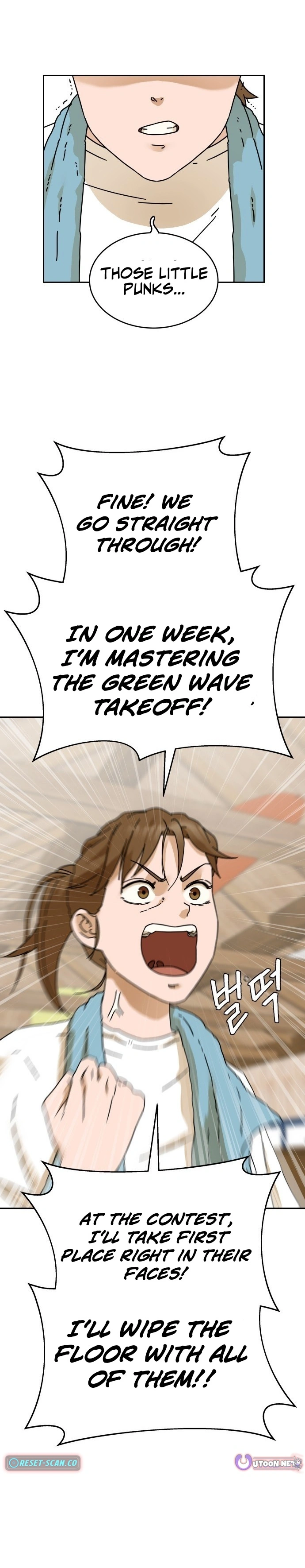 Sunny Surf Chapter 12 Page 1