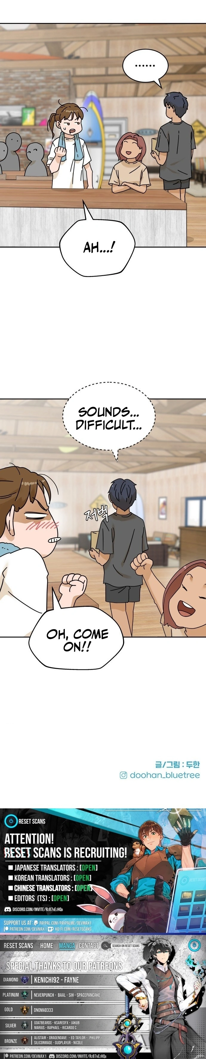 Sunny Surf Chapter 12 Page 1