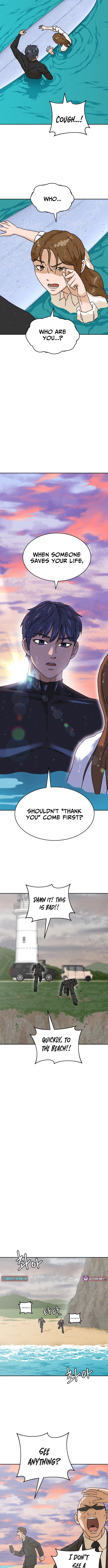 Sunny Surf Chapter 2 Page 1