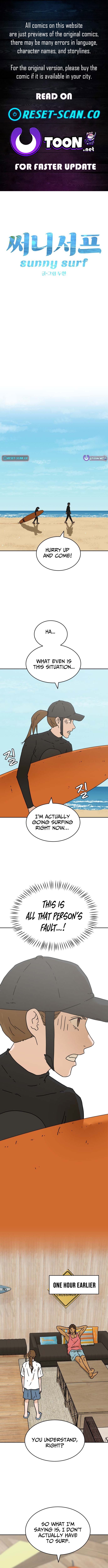 Sunny Surf Chapter 3 Page 1