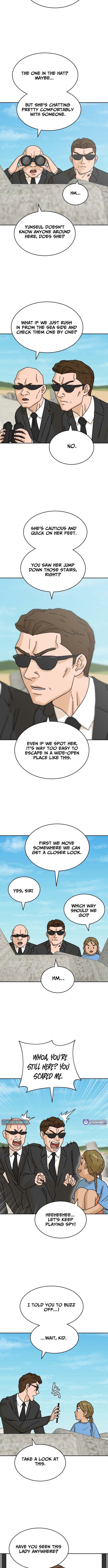Sunny Surf Chapter 4 Page 1