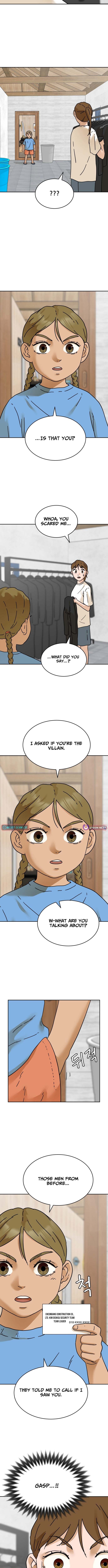 Sunny Surf Chapter 4 Page 1