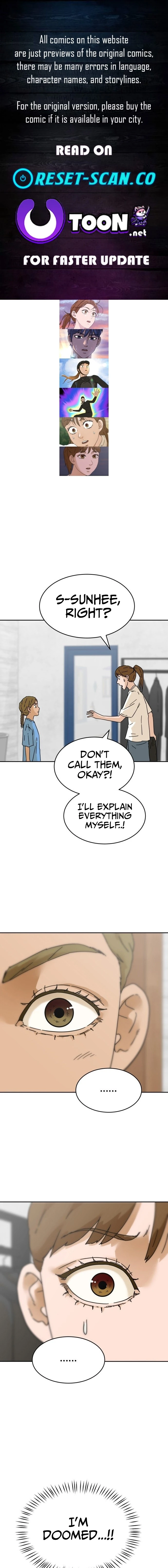 Sunny Surf Chapter 5 Page 1