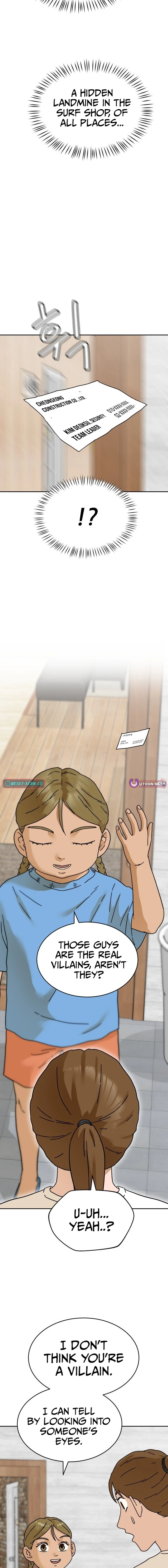 Sunny Surf Chapter 5 Page 1